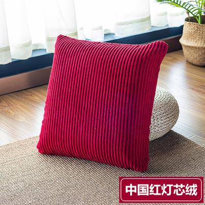 BK9K泰国天然乳胶抱枕靠枕橡胶靠垫沙发办公室床头汽车靠背枕