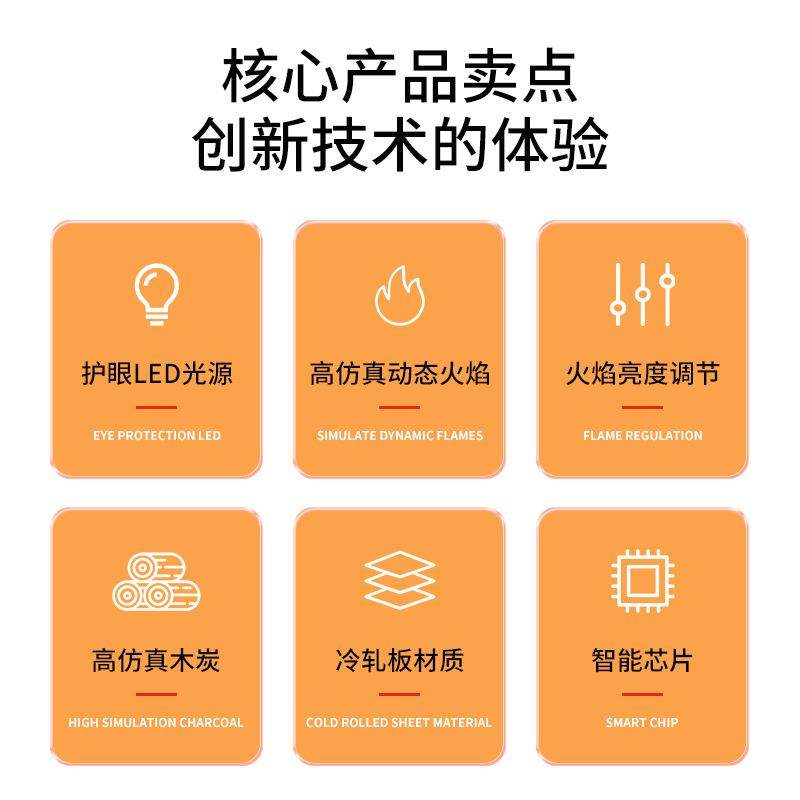 工厂新款取暖壁炉欧式电子壁炉直径半圆装饰柜壁炉电子仿真火壁炉