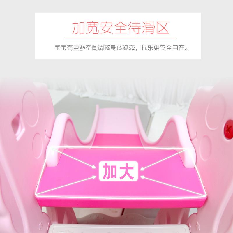 儿童滑梯婴儿玩具宝宝滑滑梯室内家用乐园游乐场组合小型加厚加长
