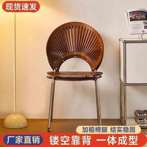 梦靠背木中古贝壳餐桌椅现奇代简约轻奢家用网复古红椅ZPK子餐椅