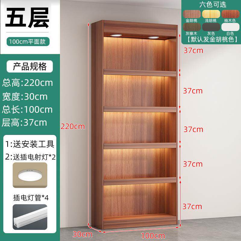 货架展示柜陈列柜可超市便利店烟酒柜展柜新款立式落地展示架