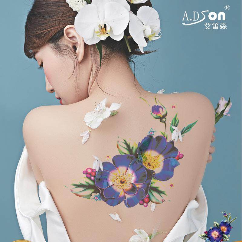 现货水印纸A4喷墨打印纹身贴彩色转印纹身纸10套