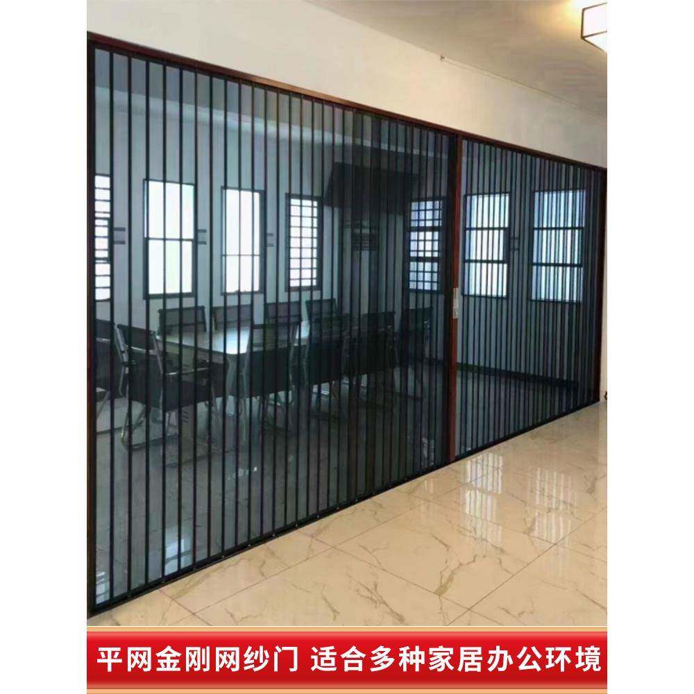 金刚网折叠纱门防盗防老鼠铝隔断隐形推拉沙门伸缩防蚊钢沙窗工厂