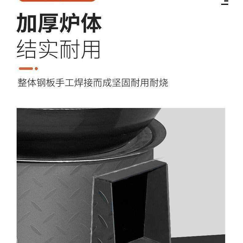 农村柴火炉灶新款家用烧柴超厚移动户外新型加厚室内节能省柴火炉