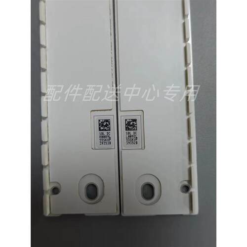 2条*55寸UN55KS8000LED灯条V6EB_550SMC76灯600mm蓝光