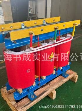 800v690v650v620v变400v380三相干式变压器SG10-20KVA50KVA80KW
