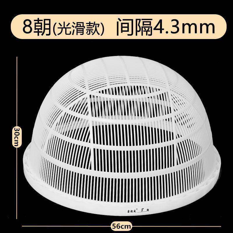筛子鱼对塑料分类分级泥鳅朝筛寸纱大小龙虾鱼苗虾苗鱼筛子