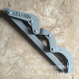 工程地质钻探勘察水井探矿工具各种型号岩心管套管自由钳工程机械