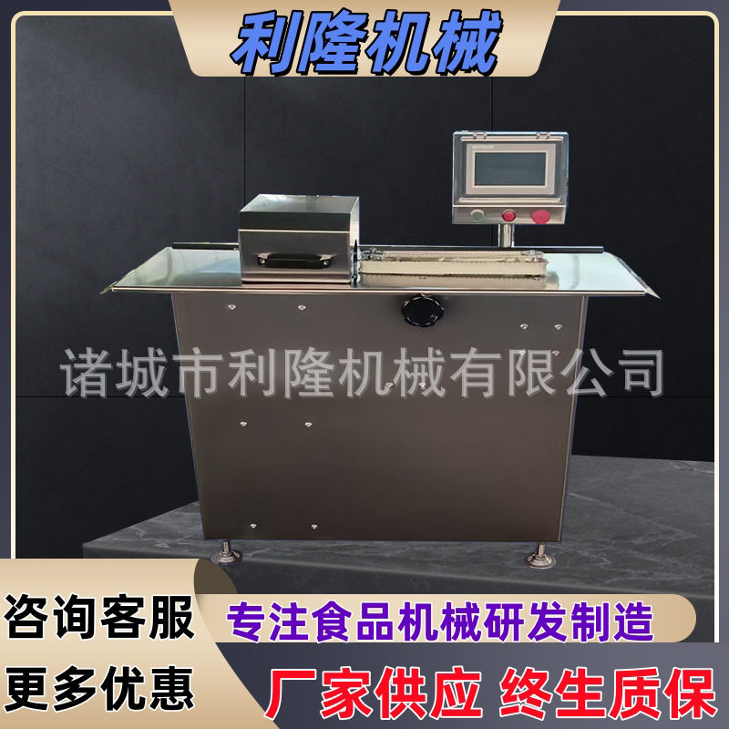 全自动扎线机腊肠台烤肠血肠扎线电动捆热狗机器分节机