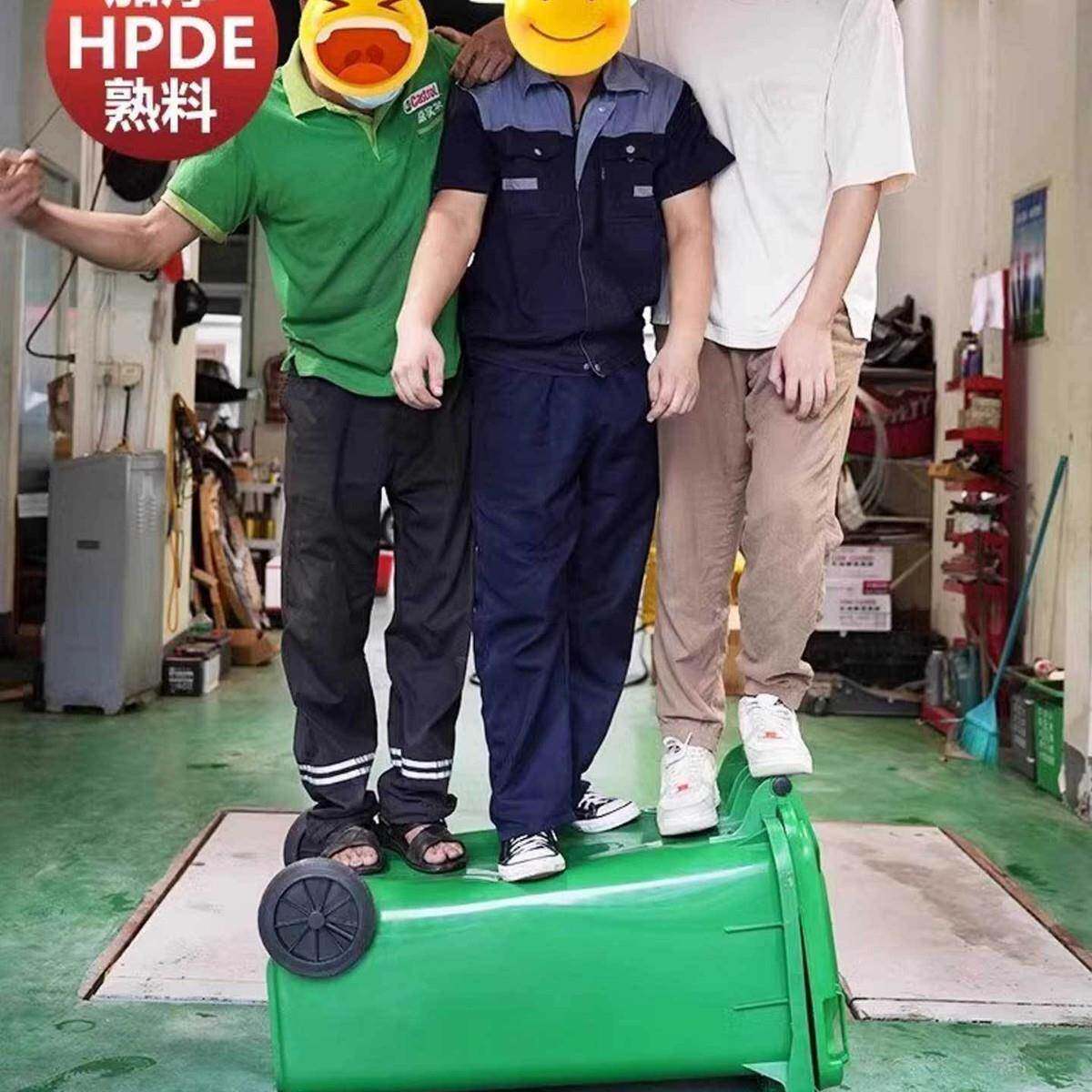 垃圾桶环卫商用分类大号容量240升脚踏小区户外120L厨余带盖加厚