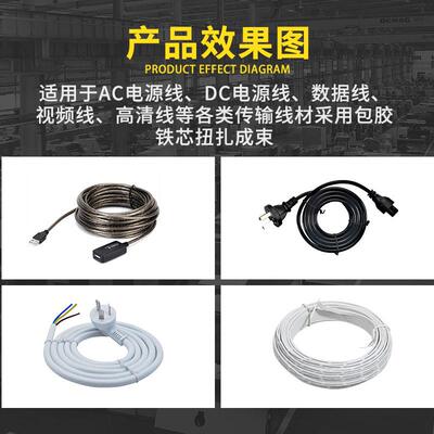 鼎机自动计工米绕扎线机桌面式捆绑机多功SPE能扎带机智能线裁线