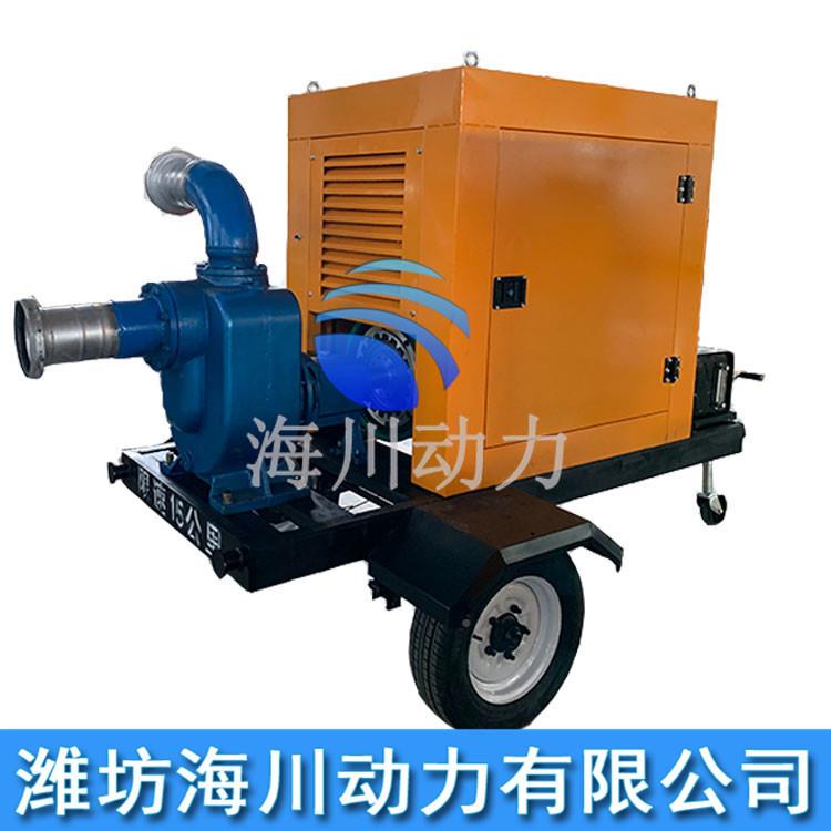 大型移水动汛泵车防柴油ATZ机水抽泵机组自吸式市政应急大型排泵