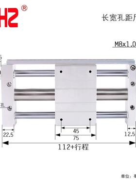 SMC磁偶式无杆气缸滑台RMTL10/CY1L15/6/20/25/32/40-100*200*300