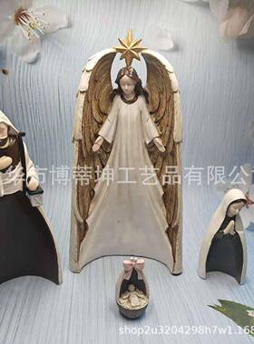 四件套装饰品摆件信仰诞生摆件家居庭院装饰树脂工艺品摆件