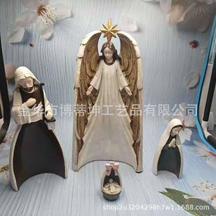 四件套装饰品摆件信仰诞生摆件家居庭院装饰树脂工艺品摆件