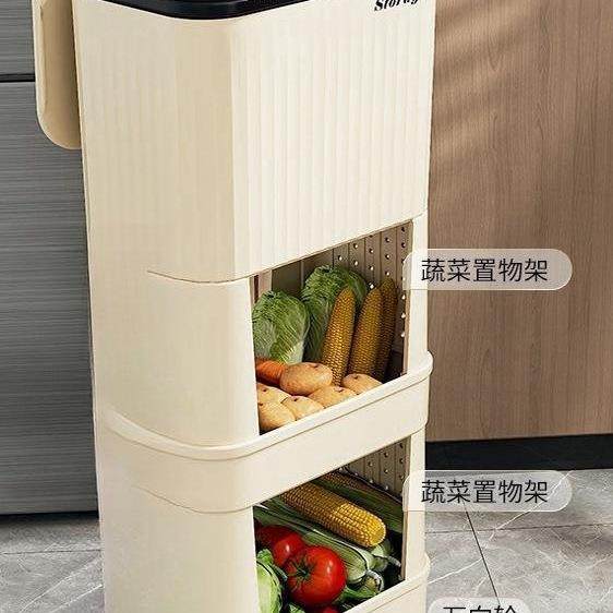 厨房垃圾桶高款可移动家用大容量带盖免弯腰卫生桶滑盖日式置物架