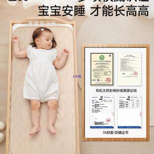 隔尿垫幼儿园床夏季表纯棉婴儿童防水透气可水机洗大尺寸床单