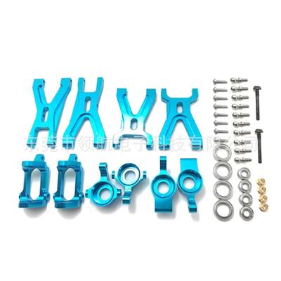 伟力A959-BA969A979K929遥控车金属升级配件易损套件