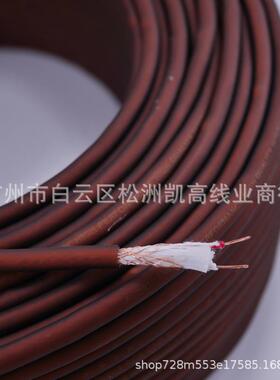 麦克风线80P双芯咪线透明PVC裸铜线带屏蔽编织网双芯话筒线