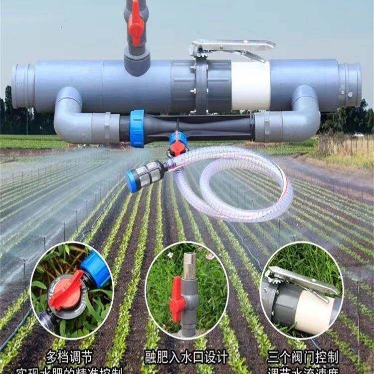 新文丘里液体施肥器新款水动力滴管自动农用水肥一体化肥料吸肥器
