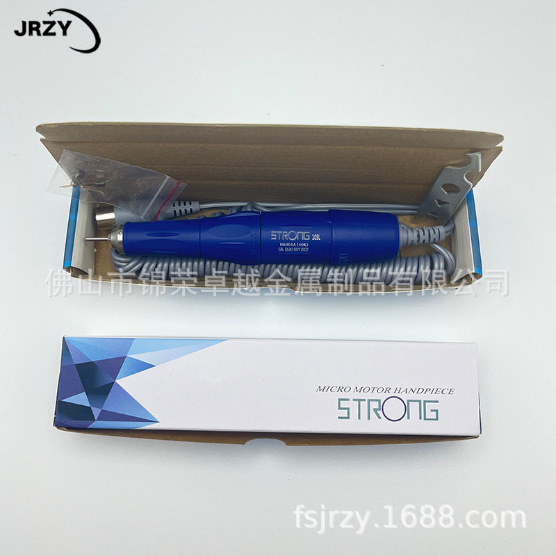 微型打磨雕刻笔 南韩打磨机专用打磨雕刻笔STRONG105系列