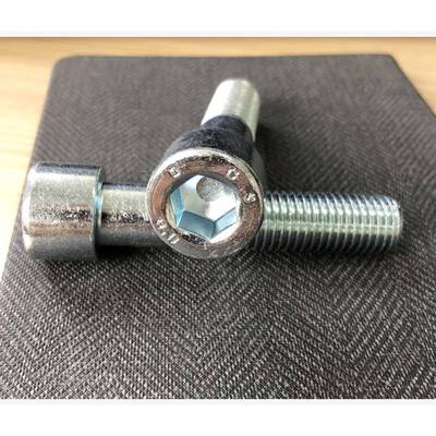 GB708.8级蓝白锌内六角圆柱头机螺钉M16*75(半牙)