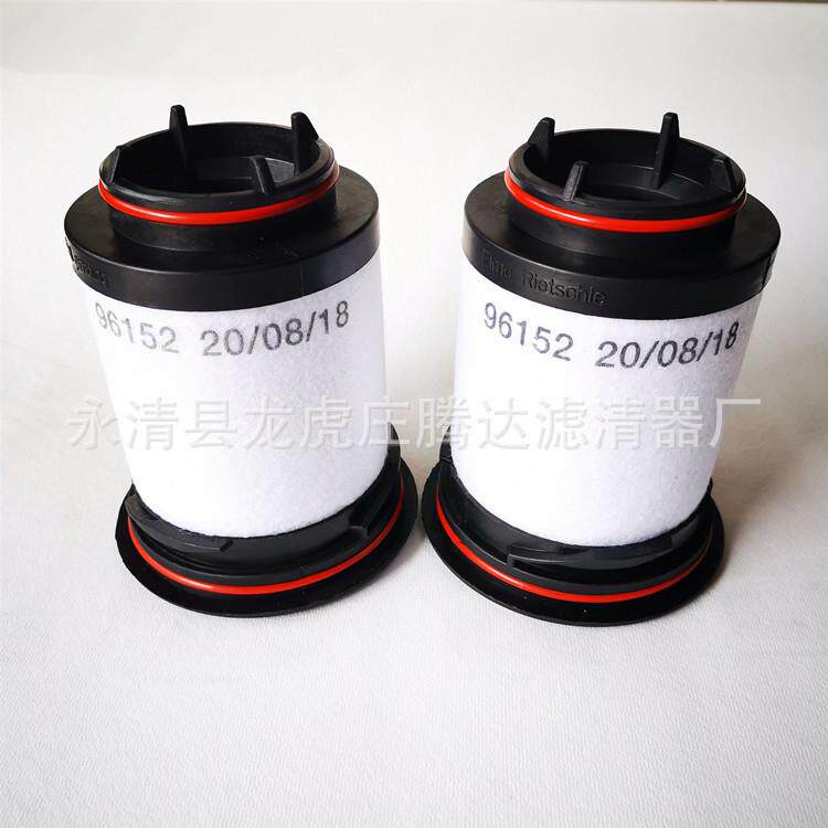 731630-0000真空泵油雾分离器vc202vc303真空泵过滤器