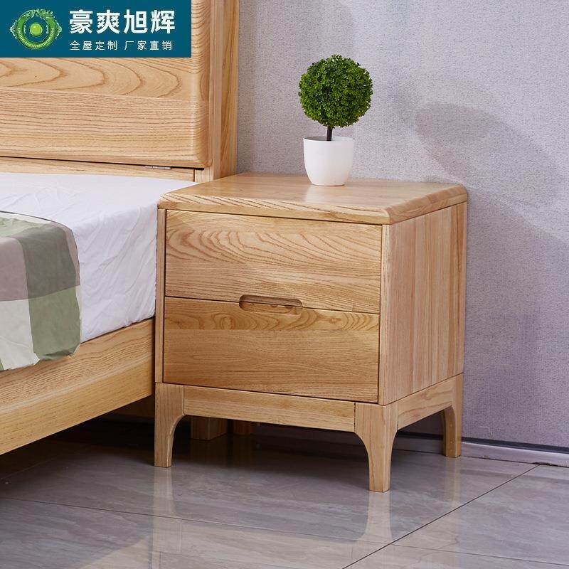 实木双抽床头柜简约现代收纳小柜子白蜡木宿舍卧室整装储物柜包邮