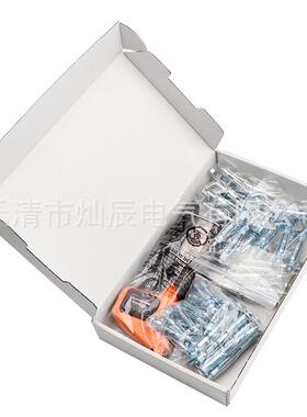 铁镀锌膨胀螺丝62pcs飞机盒装中空膨胀管+橙红色手柄壁虎钳套装