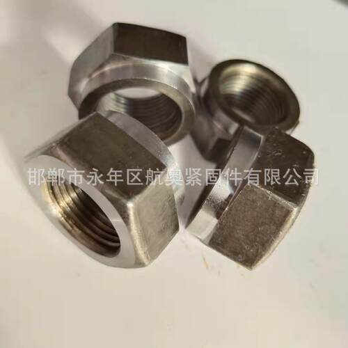 外六角台阶螺母M20台阶母m8-m100