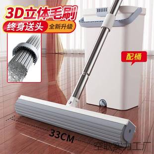 2025新款 海绵拖把大号免手洗挤水胶棉拖把吸水家用卫生间一拖净