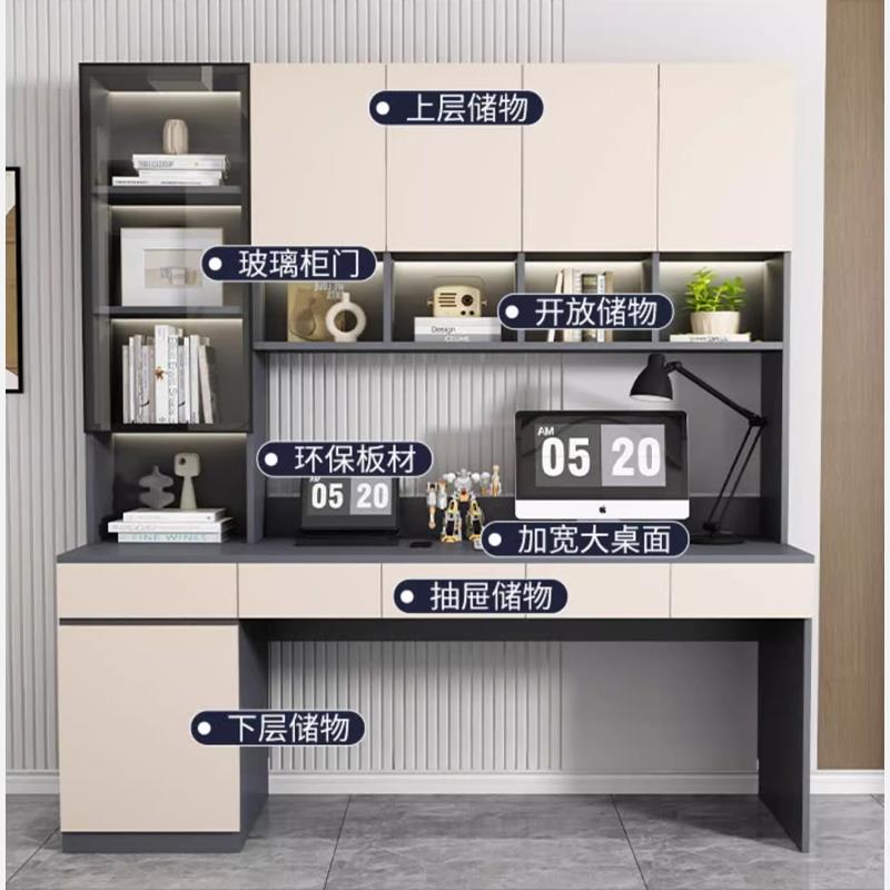 G3YN双人书桌书架一体桌实木电脑桌台式家用卧室学生学习写字桌办