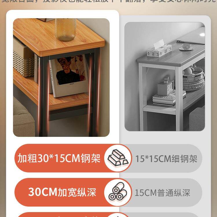 沙发后置物架床边柜床头床尾床缝窄缝收纳柜靠墙客厅家用长条架子