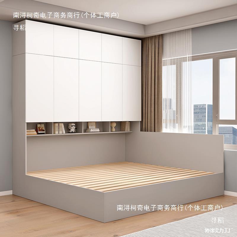 小户书型榻榻米床柜体桌梳妆带卧室组合实木AL气压一床架储物大衣