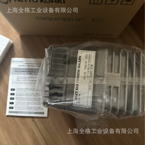 日东工器空气隔膜压缩真空液体泵AC0207 AC0410A  AC0610 AC0910