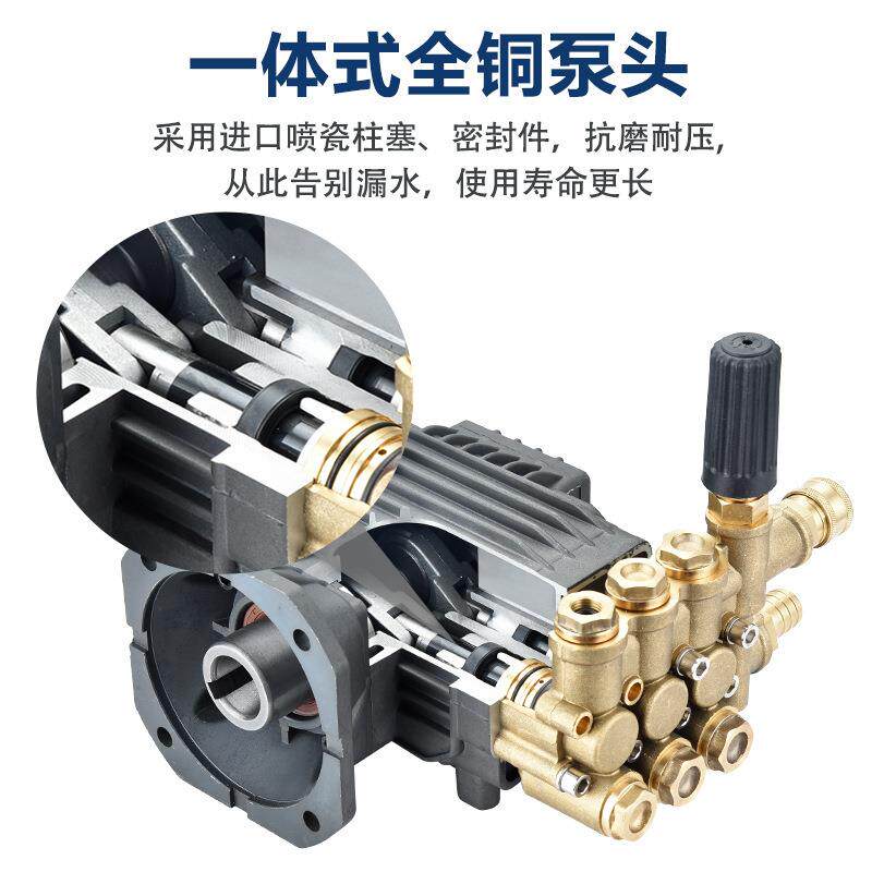 除锈商用高压洗车机洗地洗车清洗机压水抢泵220v机大功率380v