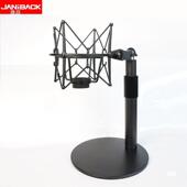 103防震架U87麦克风防震网MK4防震架11防震架U47话筒金属支架