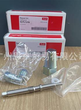027L1248用于产品ICF15/20EVRAT维修套件密封件DANFOSS