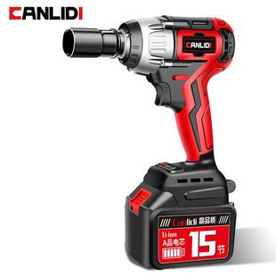 Canlidi无刷电动扳手锂电冲击扳手大扭力汽修架子工充电风炮工具