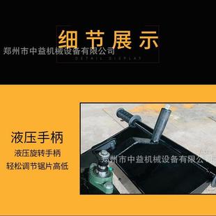 水泥路面刻纹机柴油切缝机混凝土路面切割机汽油电动马路切割机