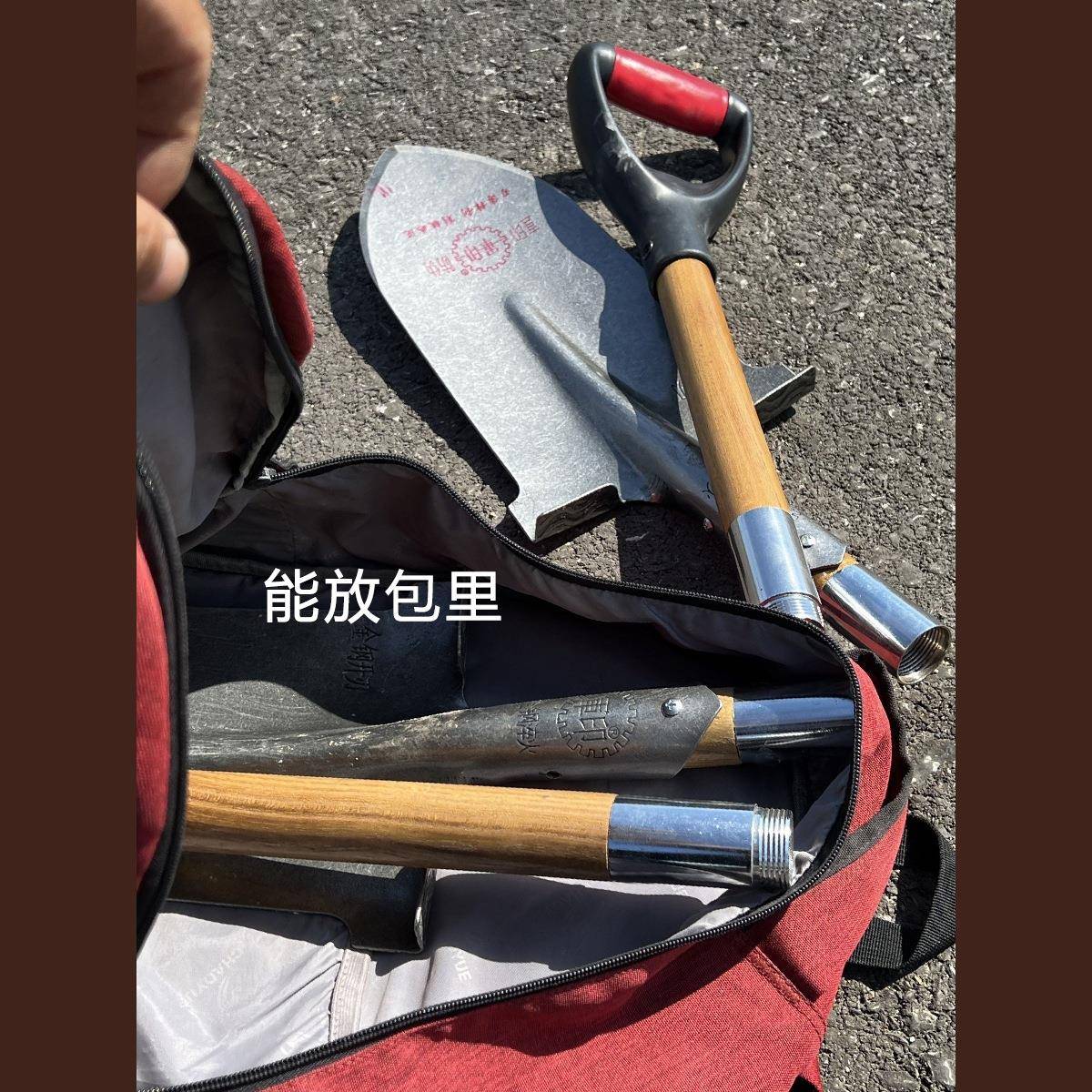 加厚卸铁锹锰钢挖子土锨铲小折铁锨户外尖头可叠拆锹车载探100658