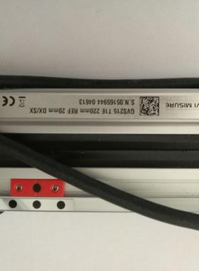 意大利GIVI折弯机专用封闭式光栅尺GVS200T5E和GVS202ST5E系列