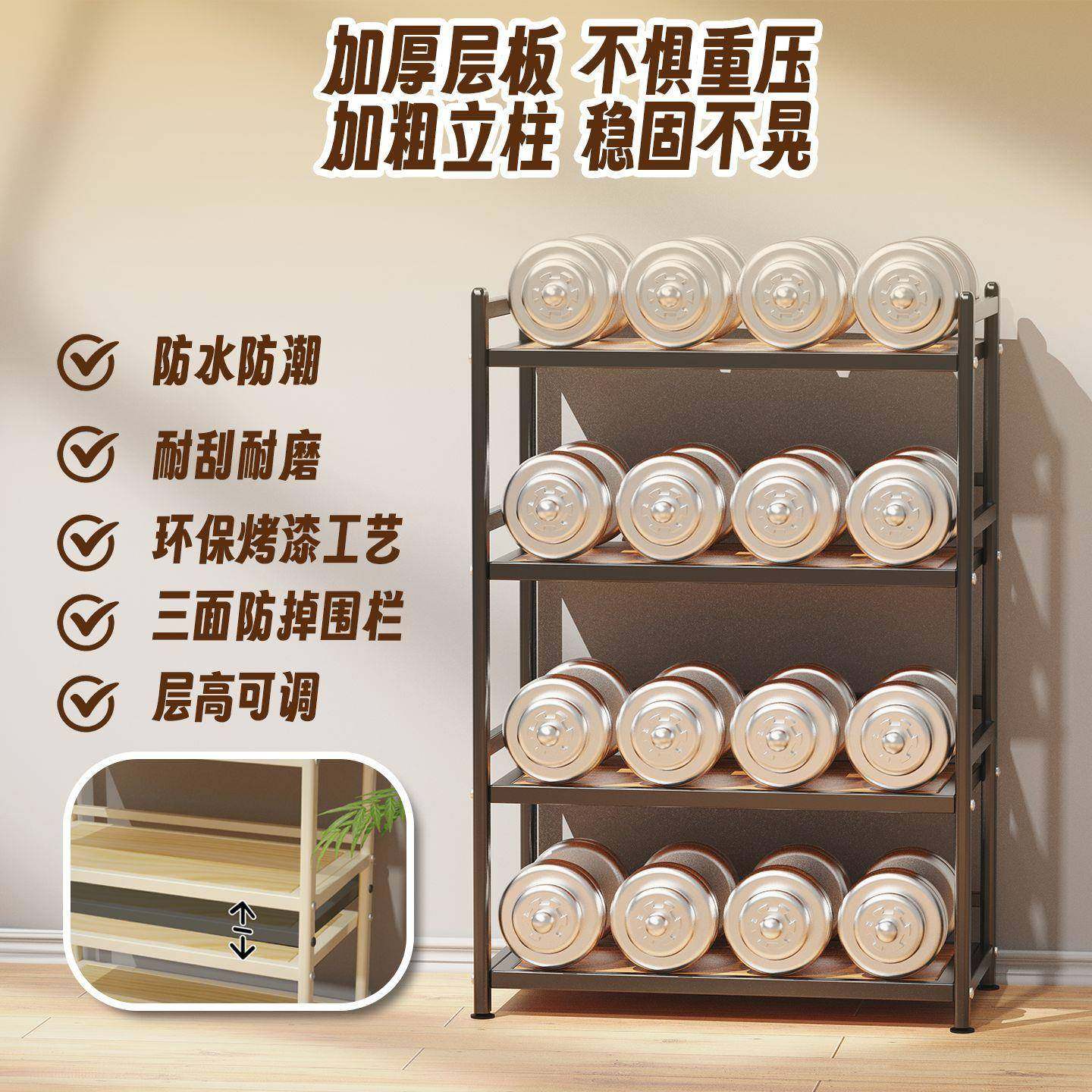 客厅落地置物架收纳架厨房卧室书房书架花架床头玩具收纳加厚款,收纳整理,书桌收纳置物架,淘宝优惠券,粉丝福利购,淘宝优惠卷