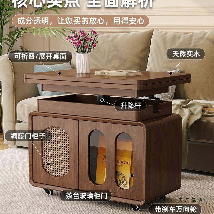 中古风客厅沙发侧边几柜可移动推车带轮小户型茶几桌实木2025新款,基础建材,脚轮/万向轮,淘宝优惠券,粉丝福利购,淘宝优惠卷