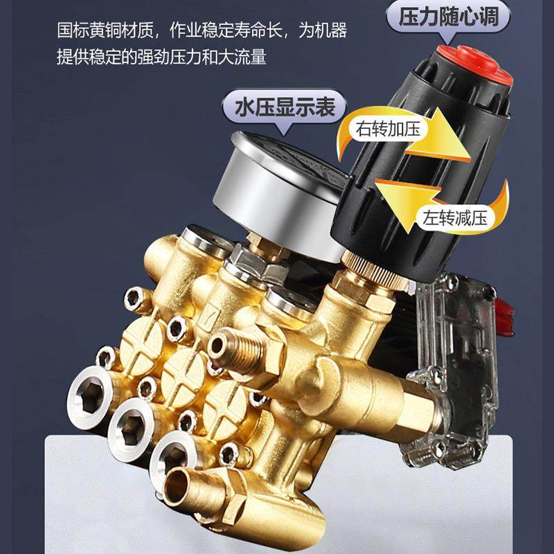 黑猫高压清洗机洗车机大功率220v380v洗地机水泵洗车商用水抢工业,标准件/零部件/工业耗材,车间地垫,淘宝优惠券,粉丝福利购,淘宝优惠卷