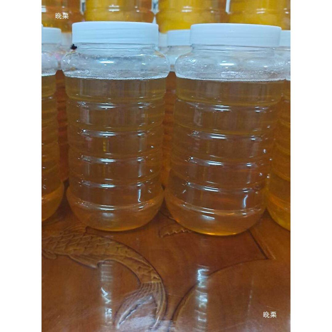 加厚蜂蜜瓶塑料瓶子一二三五斤半斤方形加大500g1000g1500g密封罐