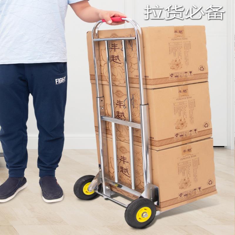 不锈钢家用折叠行李车载重手拉车搬运拖车便携货拉杆车小拉车买菜