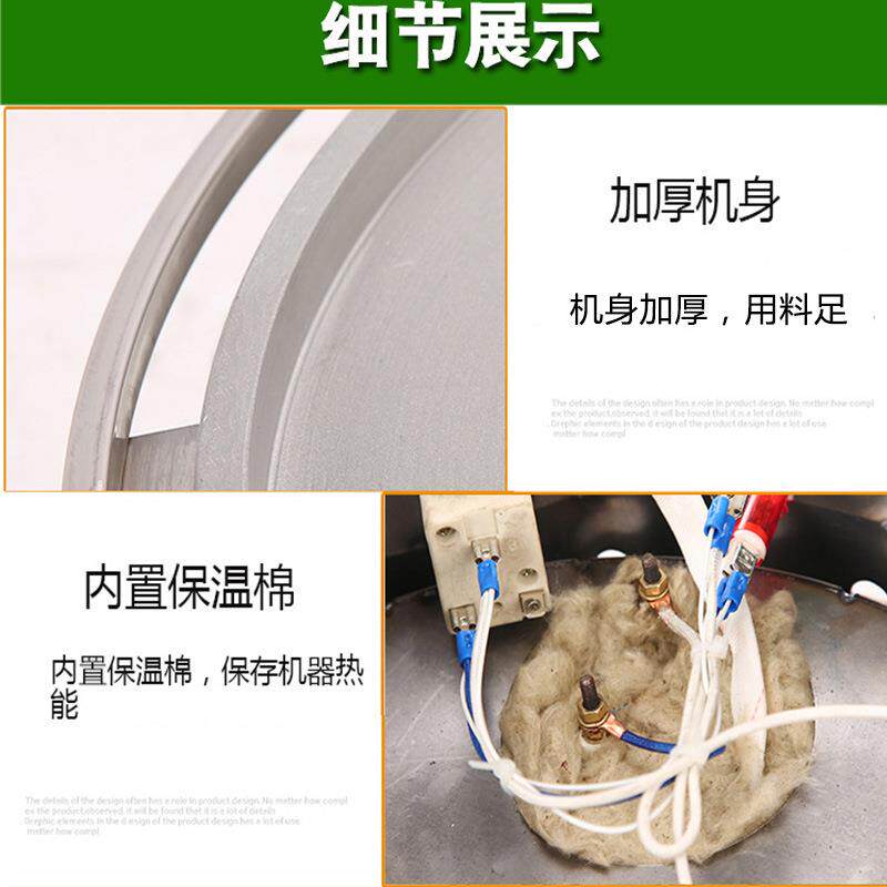 山火石烤肠石头烤香肠机器电机热商用热狗机烤台丸子式QM-100多功