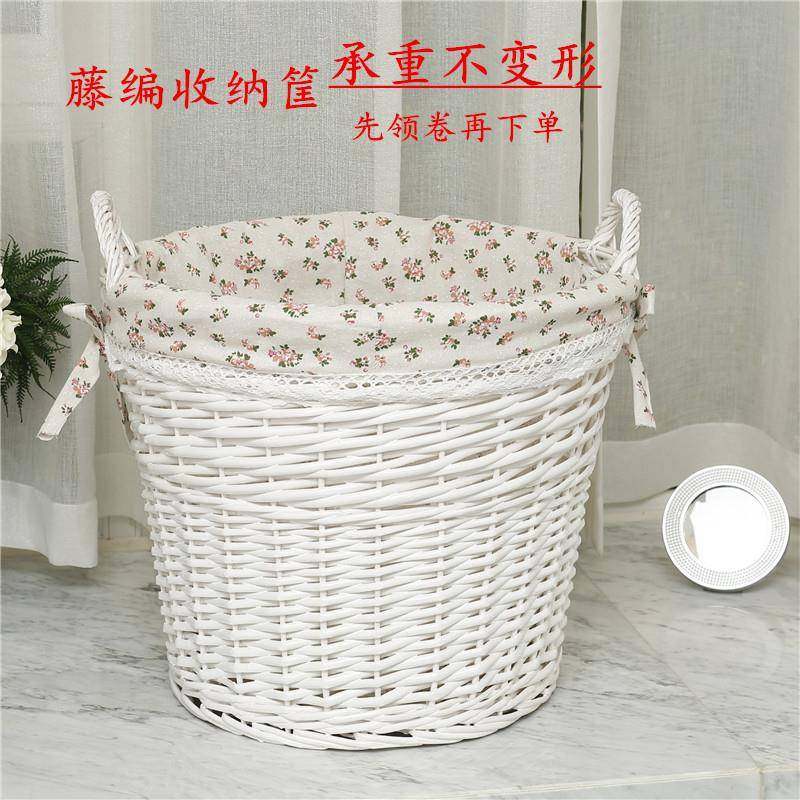 脏衣篮藤编收纳筐脏衣服收纳筐衣物脏衣篓柳编脏衣篓风热气球箧屿,收纳整理,脏衣篮,淘宝优惠券,粉丝福利购,淘宝优惠卷