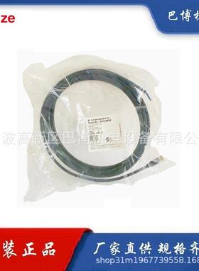 Leuze/劳易测/KD U-M8-4A-V1-050/连接电缆50130850